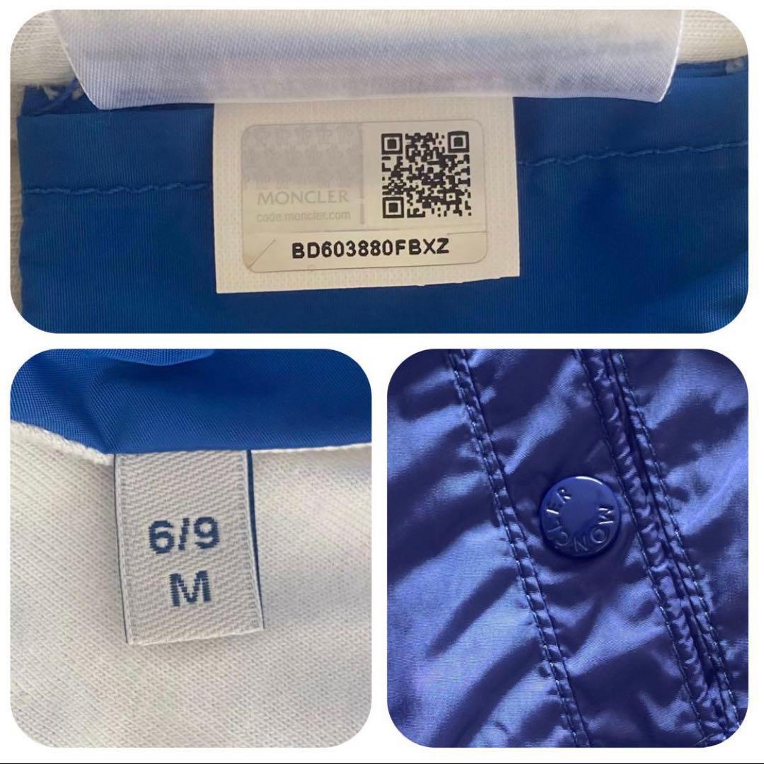 美品 MONCLER ナイロン パーカー 男の子 フード 6/9m