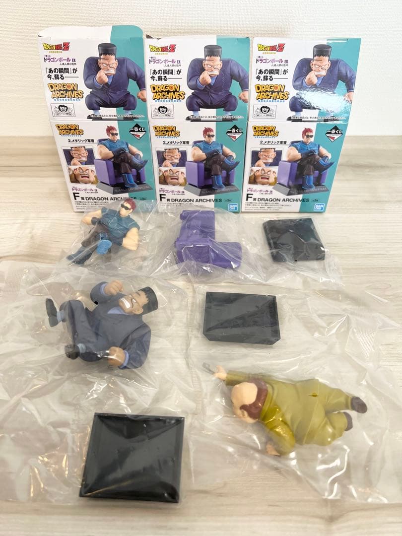 15点セット】一番くじ ドラゴンボールEX アーカイブス ARCHIVES