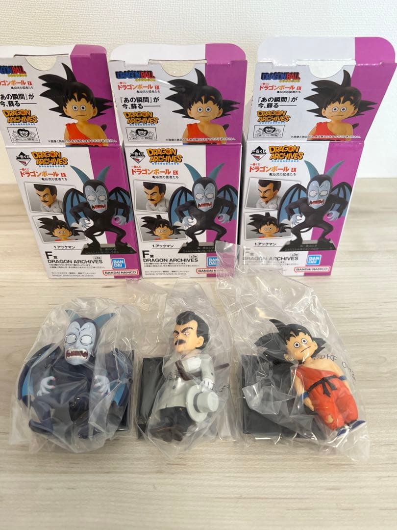 15点セット】一番くじ ドラゴンボールEX アーカイブス ARCHIVES