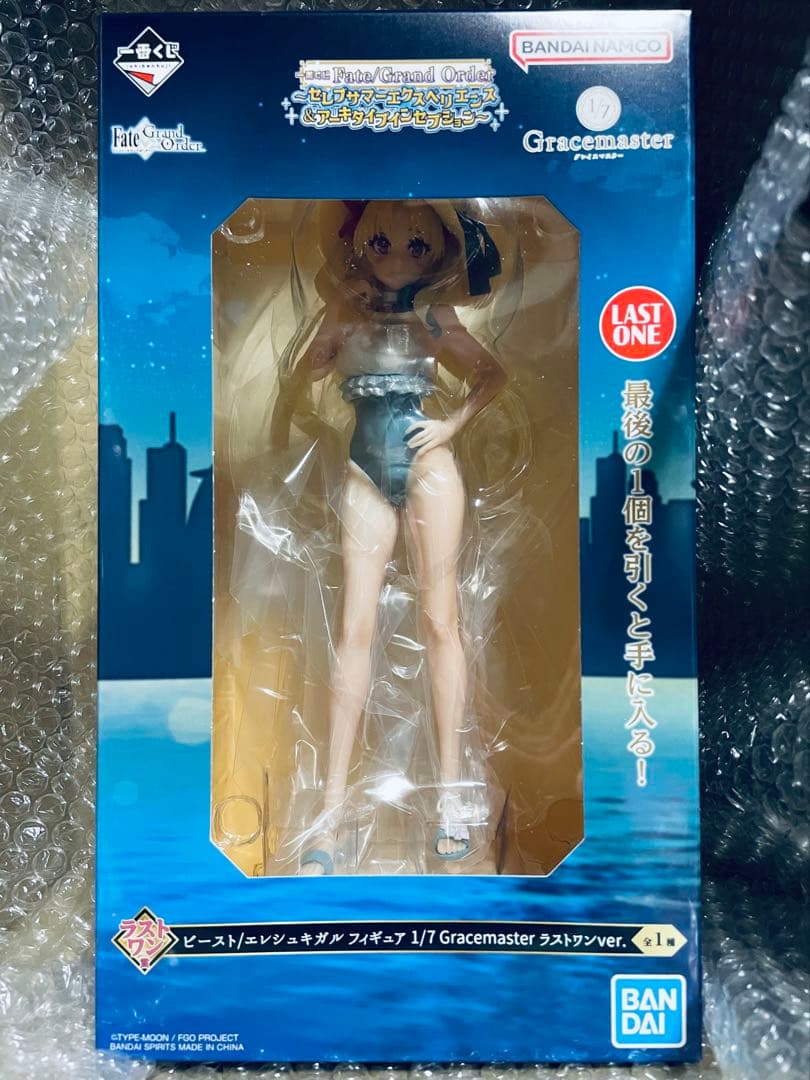 一番くじ Fate/Grand Order ラストワン賞 エレシュキガル FGO - メルカリ