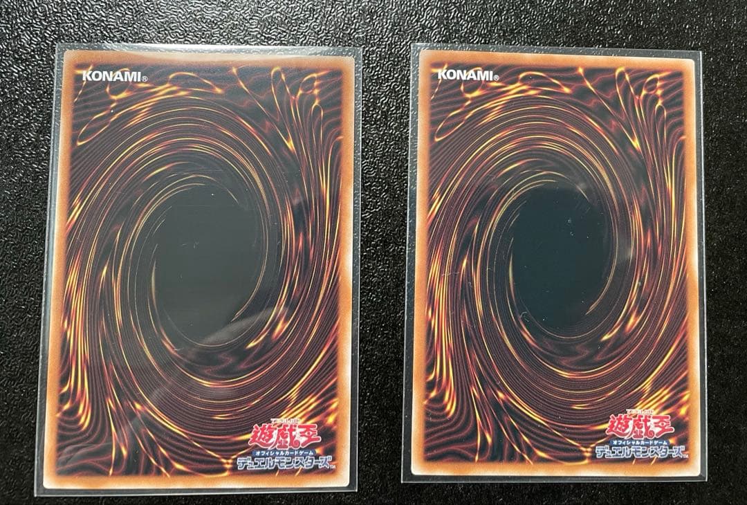 遊戯王 25th ブラック・マジシャン & ブラック・マジシャン・ガール セット