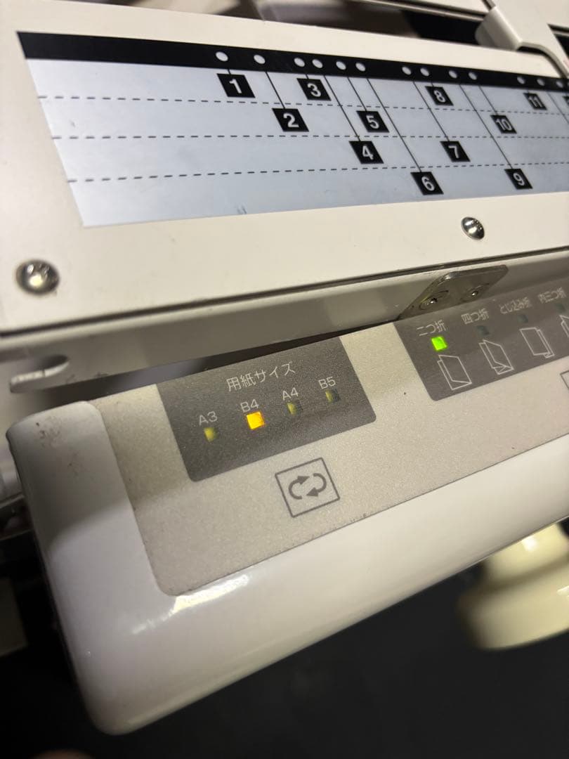 NIPPO NP270 自動紙折り機 事務機器 ニッポー 中古 通電確認済