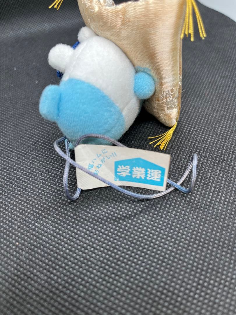 サンエックス　ぷらぷらぬいぐるみ　福ハム　マスコット　平成レトロ