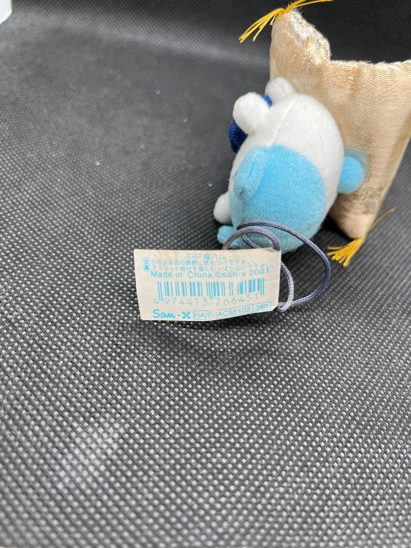 サンエックス　ぷらぷらぬいぐるみ　福ハム　マスコット　平成レトロ