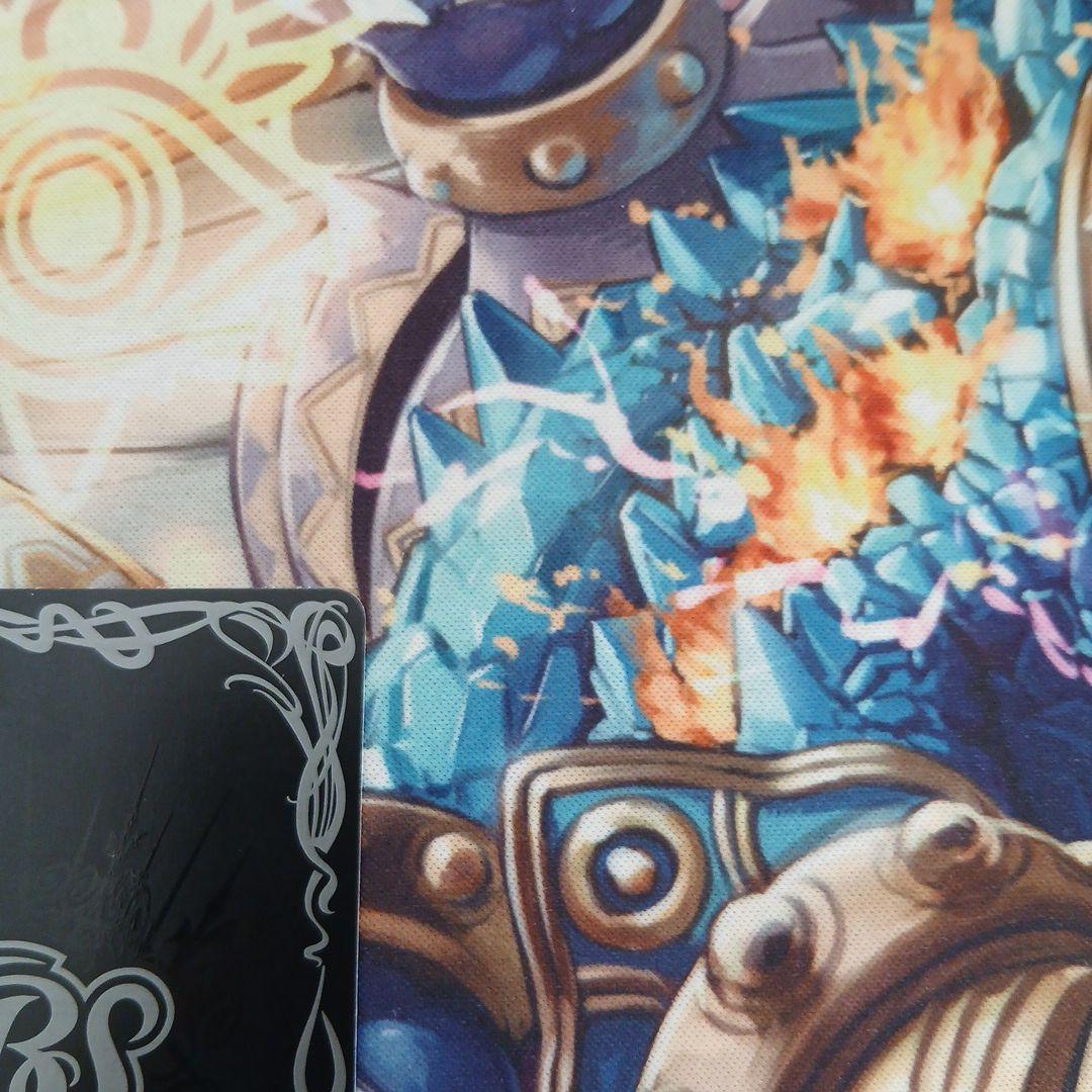 轟天のヘブンズドア 未開封 box と 太陽の合体ドラゴン 2点まとめ バトスピ