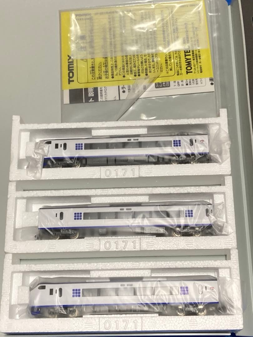 【新品未使用】TOMIX 281系 関空特急はるか 9両セット