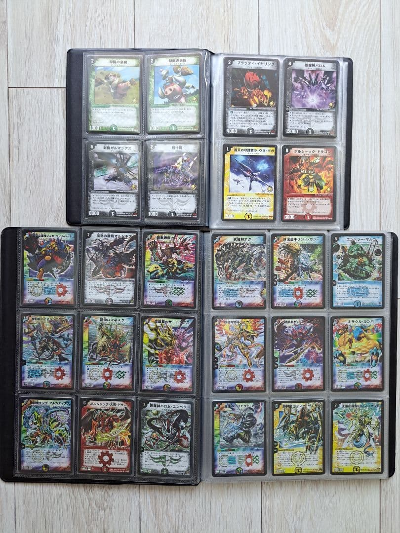 デュエルマスターズ 初期 まとめ売り デュエルマスターズ 初期 まとめ