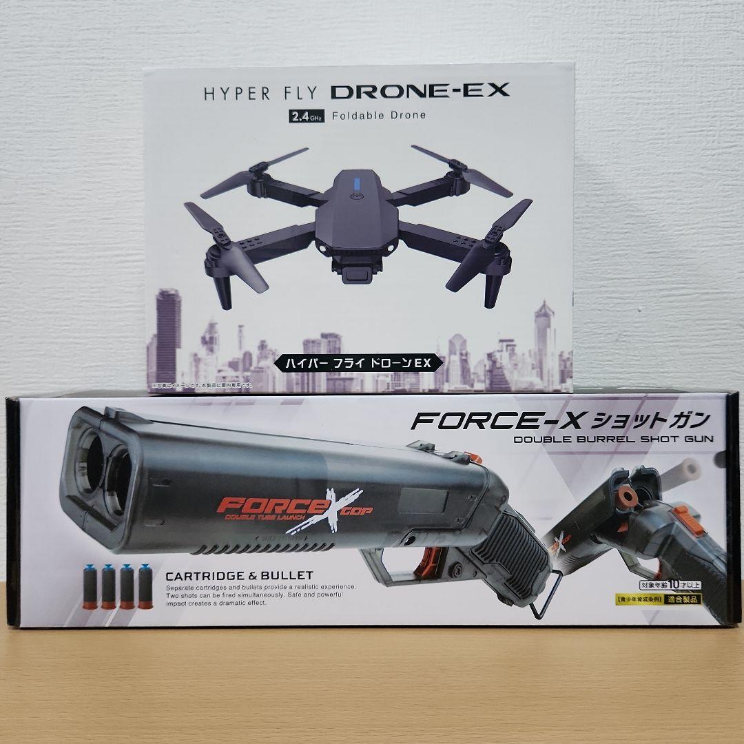 ②オモチャまとめ売り　エアホッケー　スクーター　ブロック　ショットガン　ドローン