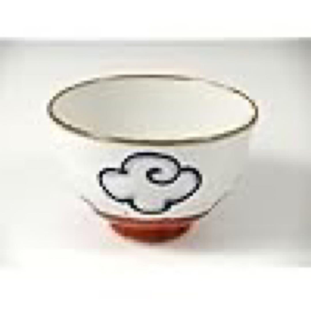 茶道具 暁窯 岡田暁山作 大福茶碗 旭日に梅之図 共箱 V 9582 2025年