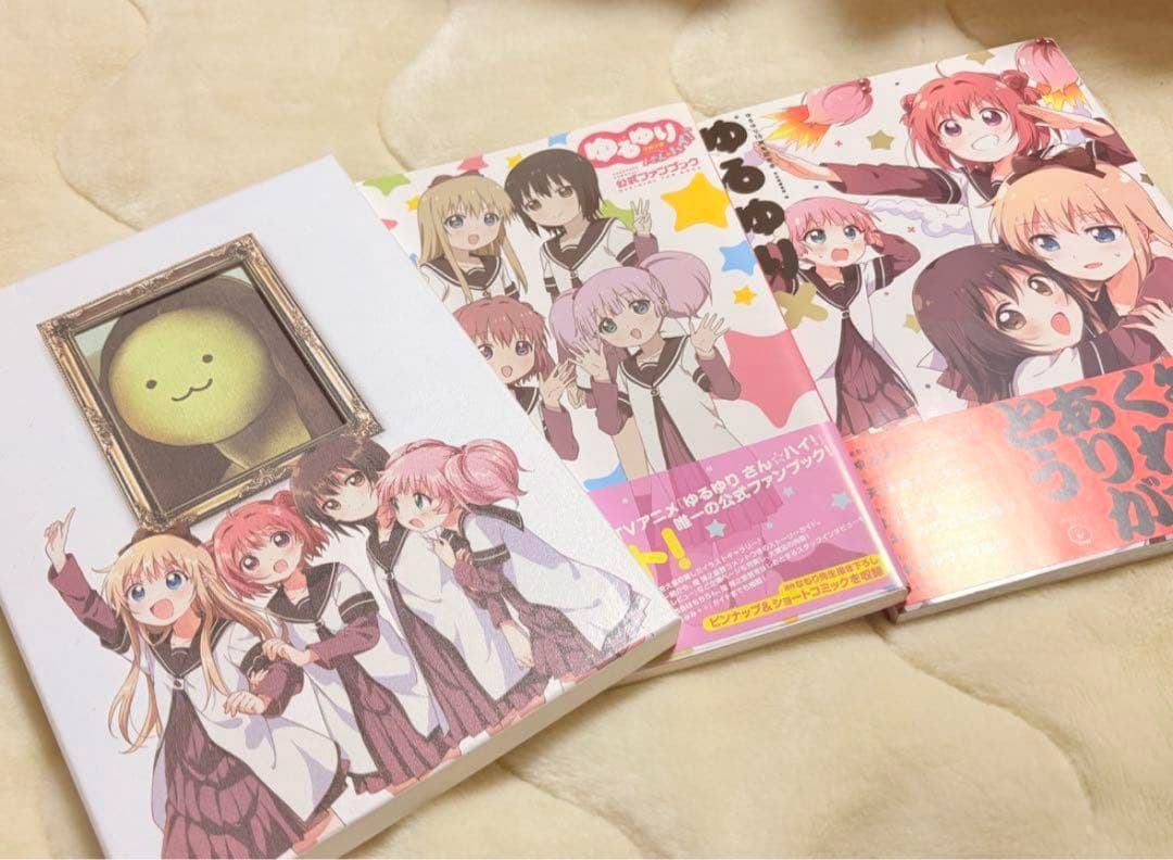 ゆるゆり ゆるゆり｜収録作品紹介｜ミラクルガールズフェスティバル | セガ