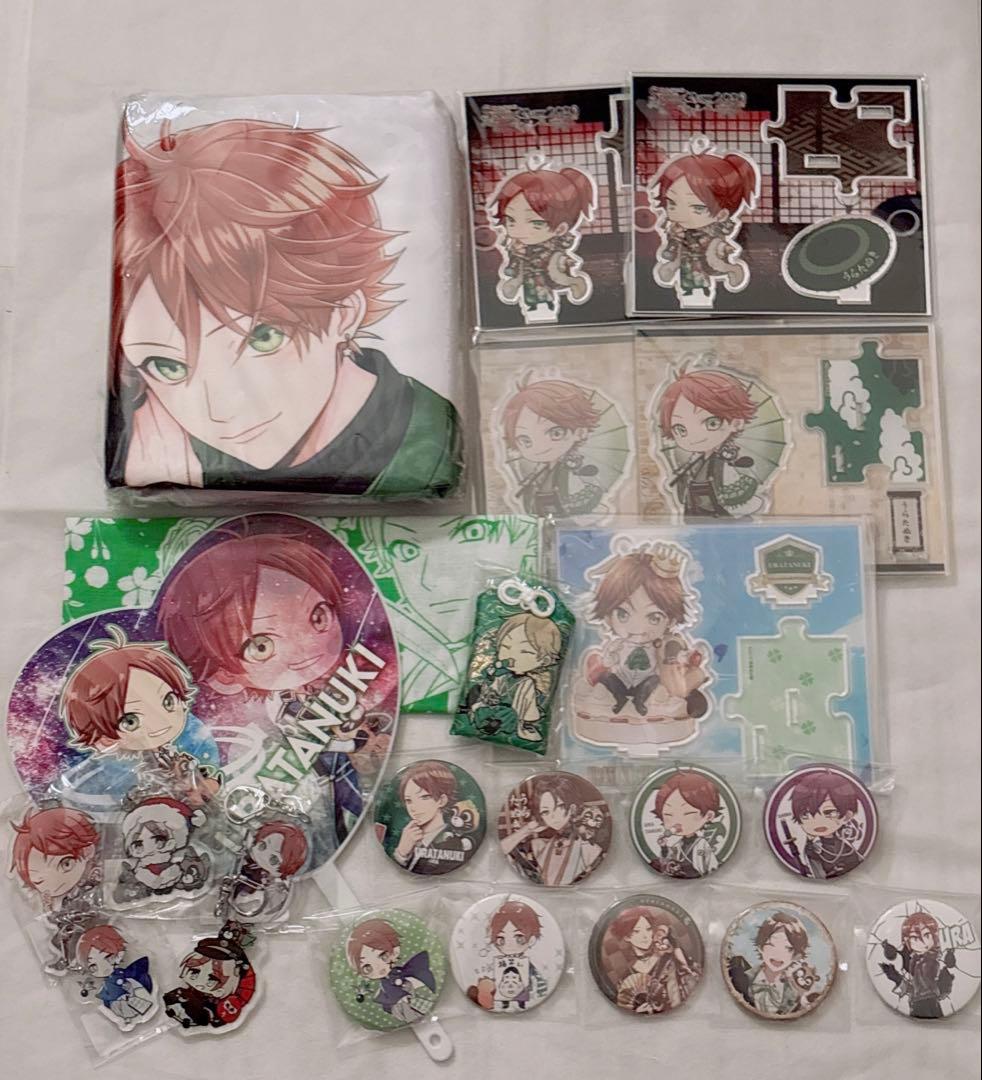 浦島坂田船 うらたぬき グッズ まとめ売り - メルカリ