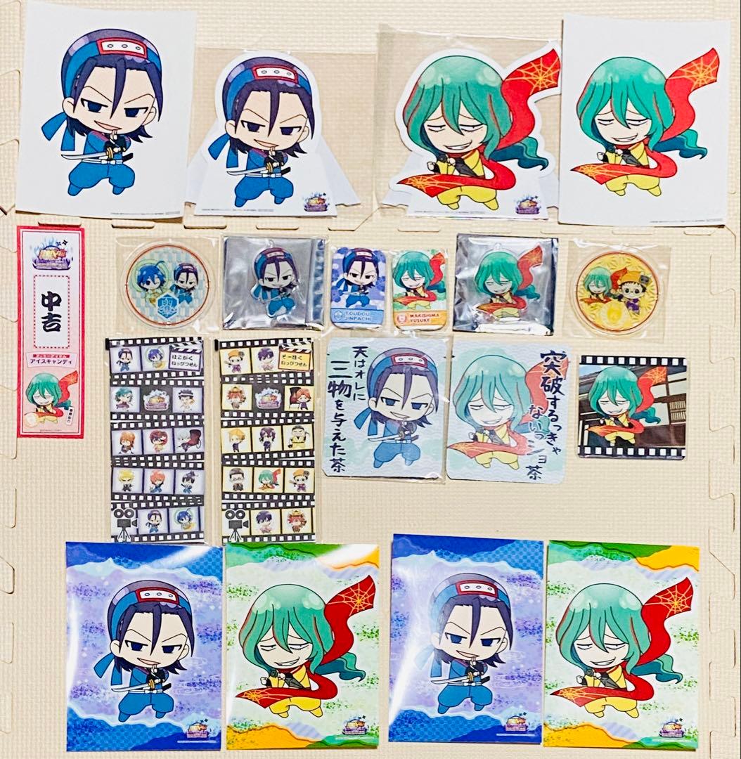 東堂&巻島グッズおまとめセット