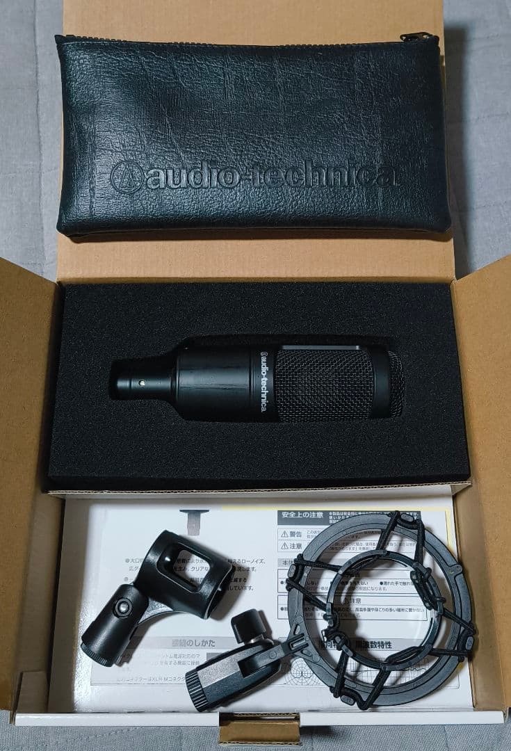 配信機器・PA機器・レコーディング機器 audio-technica AT2035