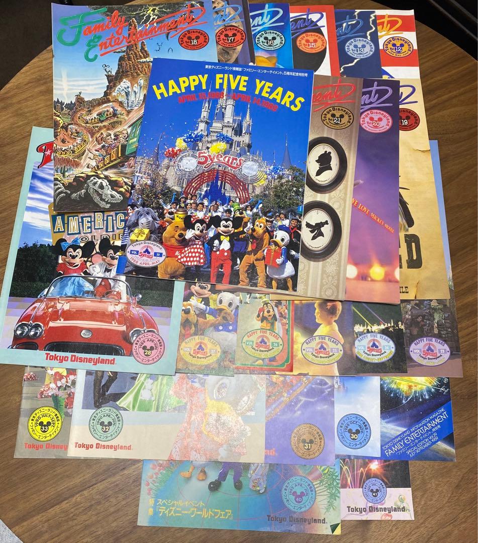 こぶた SPINGEAR - KOMA HAYABUSA TACHI V5