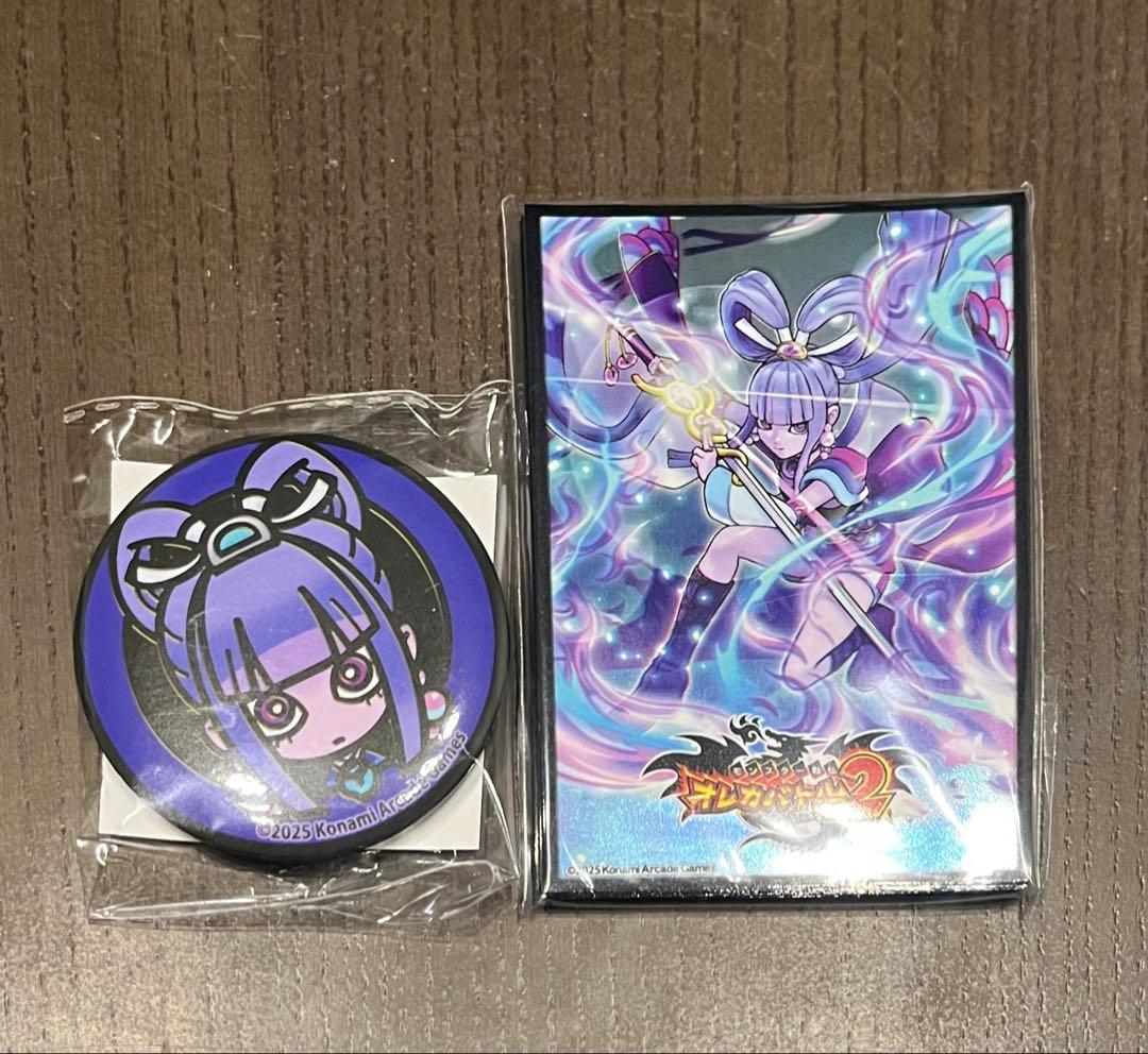 お*ん様 オレカバトル2〜第1章〜 くじ 焔のマヨリ カード