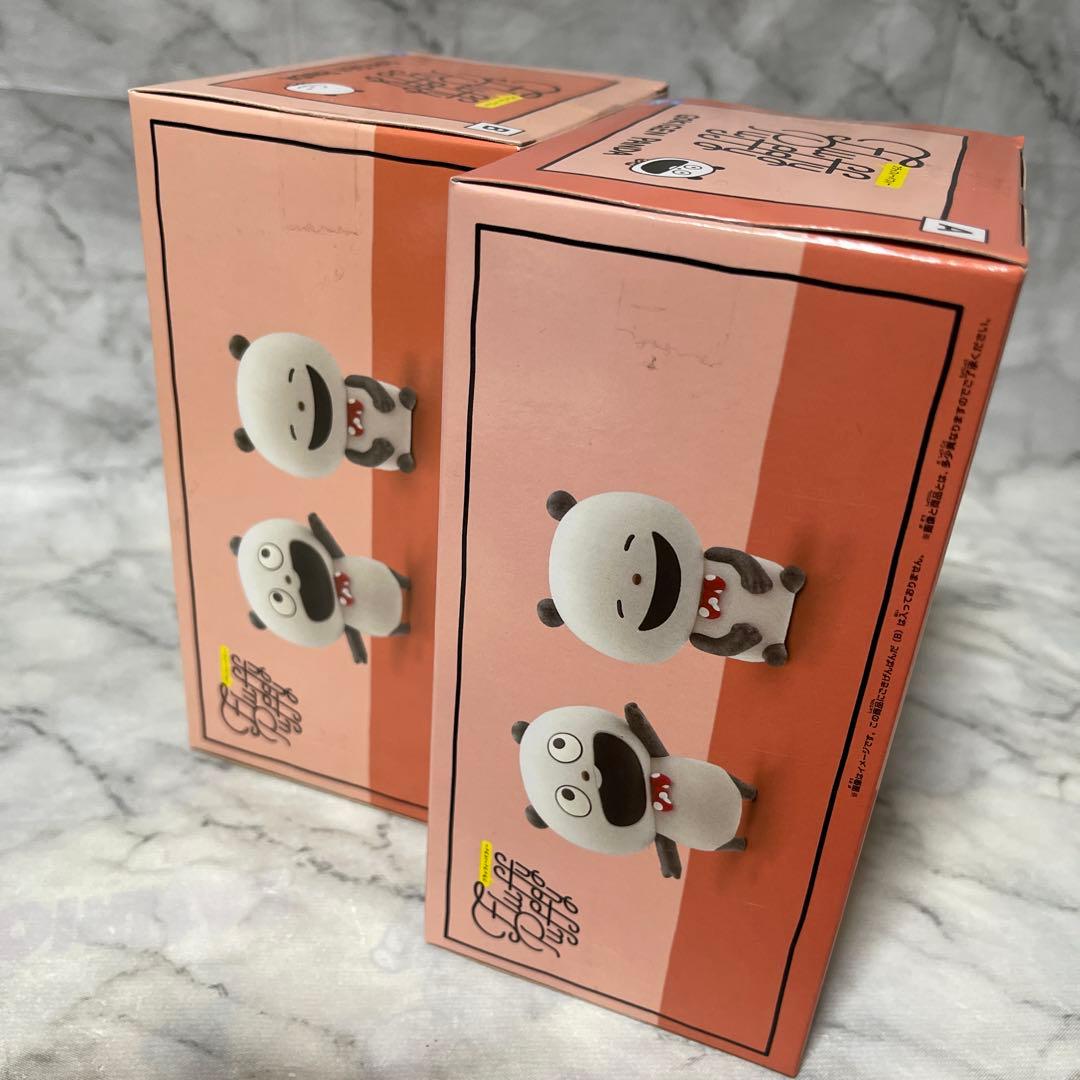 にしむらゆうじ作品　フラッフィーパフィー　FluffyPuffy ごきげんぱんだ