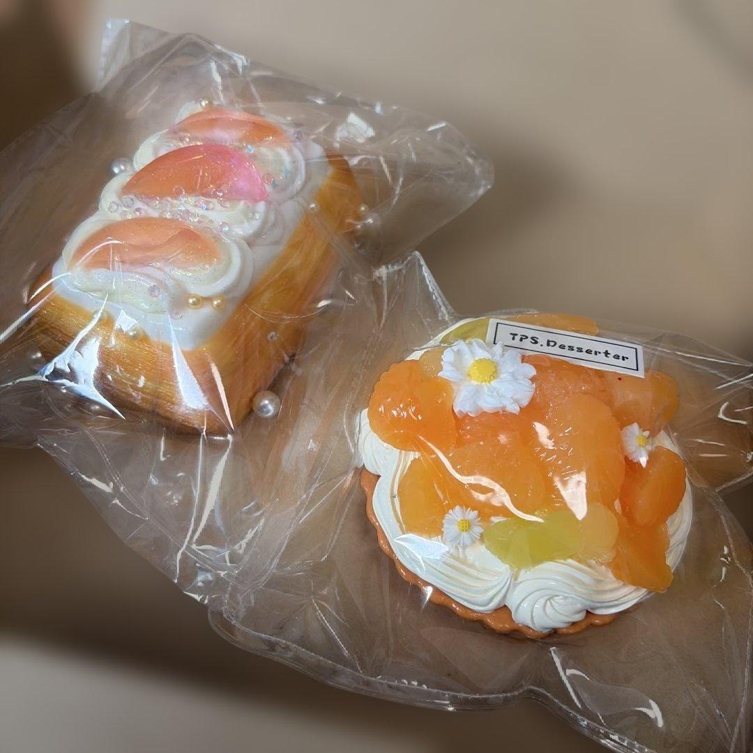 mellojoyスクイーズ、キラキラ先生 セット