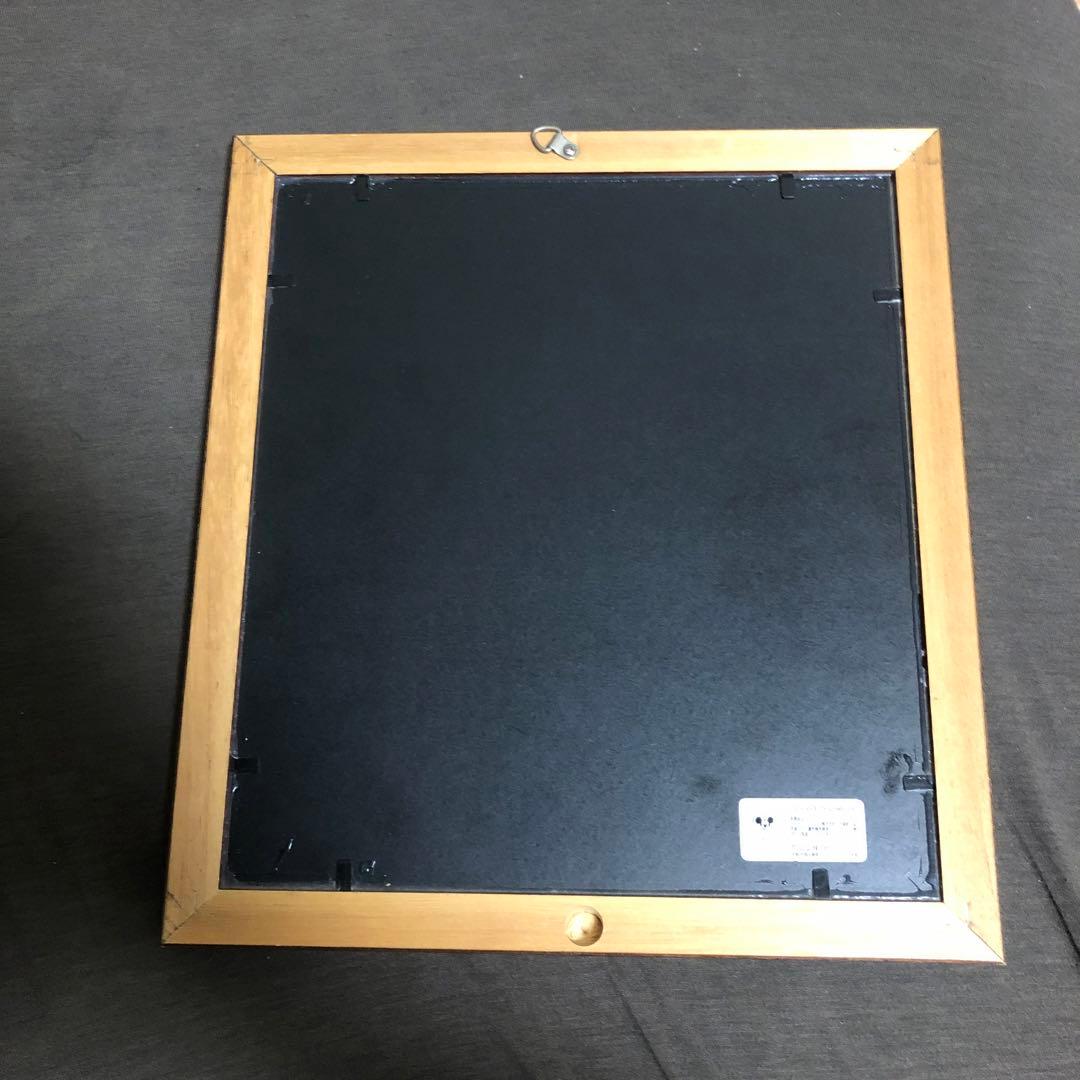 ミッキーマウス　パブミラー