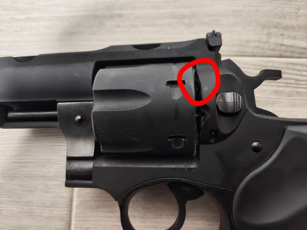 マルシン スーパーレッドホーク 7.5インチ ブラック