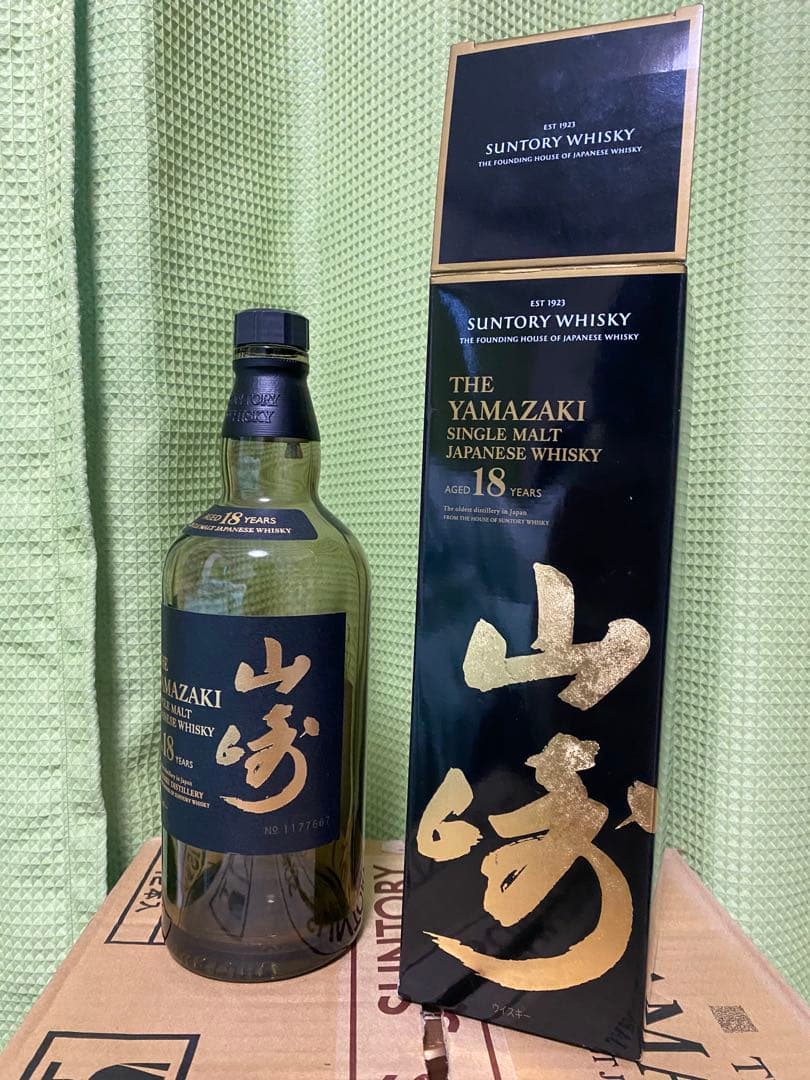 空瓶 空箱 響30年 100周年 21年 山崎18年 サントリー - 山崎