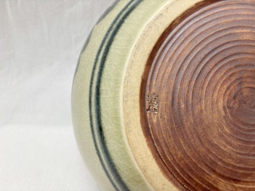 未使用 茶道具 清虚窯 平山秀 山女魚紋 喰籠 菓子鉢