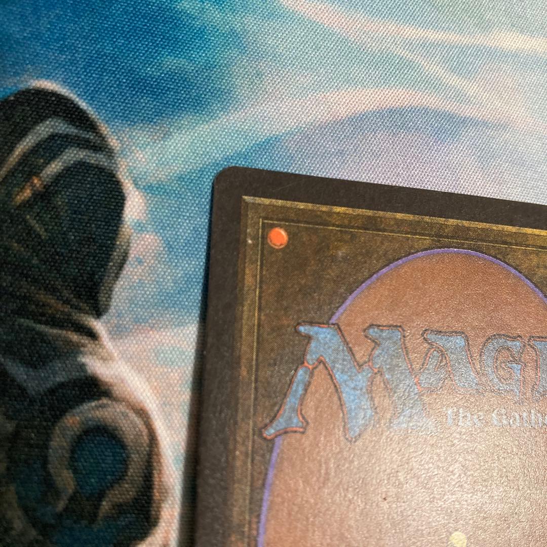 《Ydwen Efreet》[ARN] 赤R