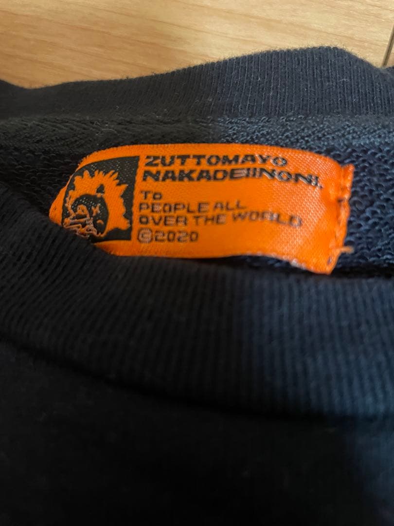 ずとまよ 焚き火スウェット ずっと真夜中でいいのに ZUTOMAYO MART ずと