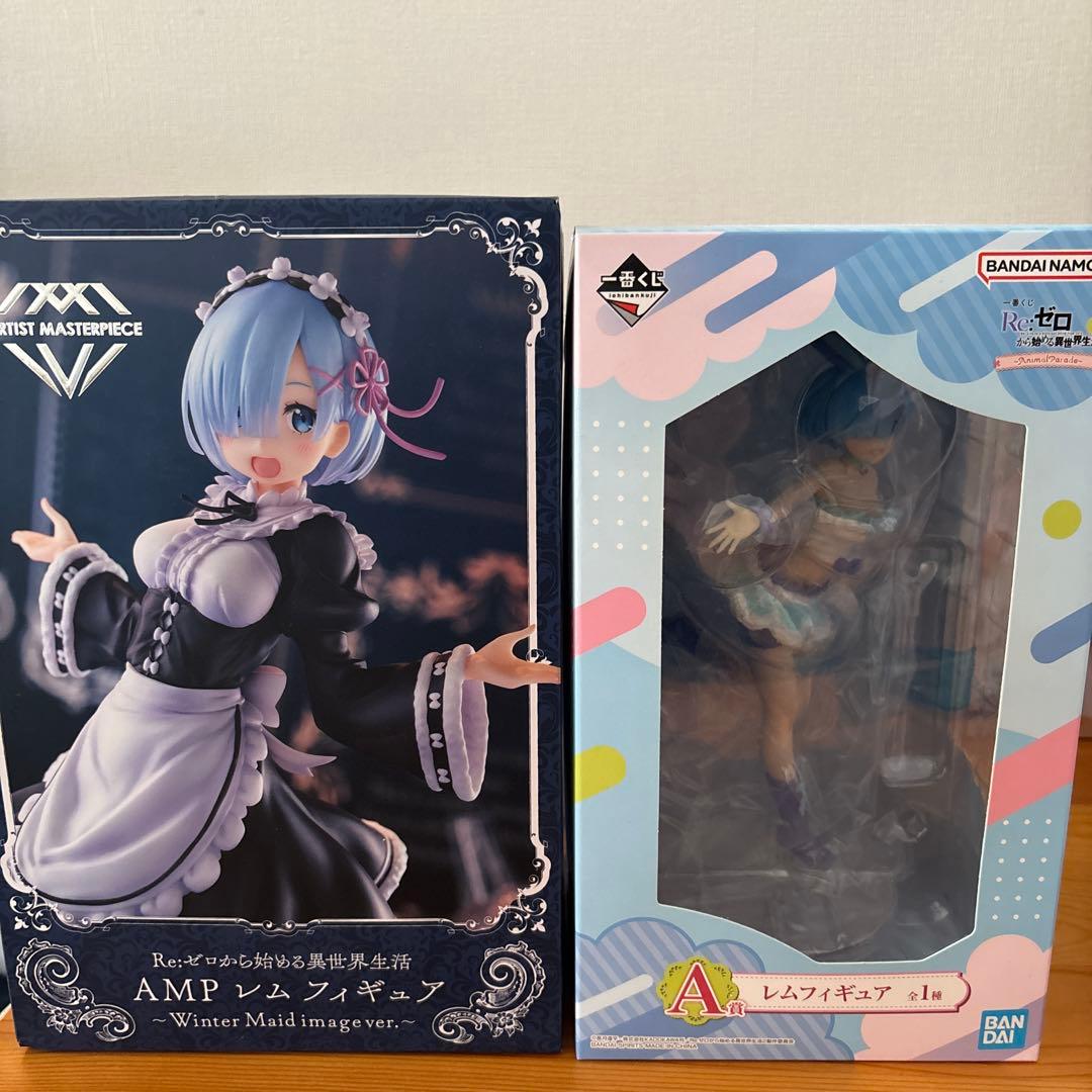 リゼロ レム フィギュア 計9点 一番くじ A賞あり
