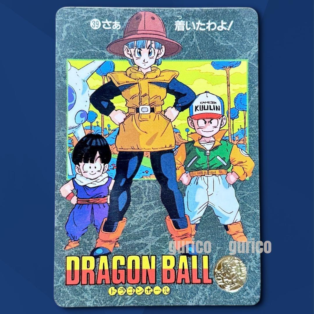ドラゴンボールカードダス ビジュアルアドベンチャー 39 さぁ着いたわ
