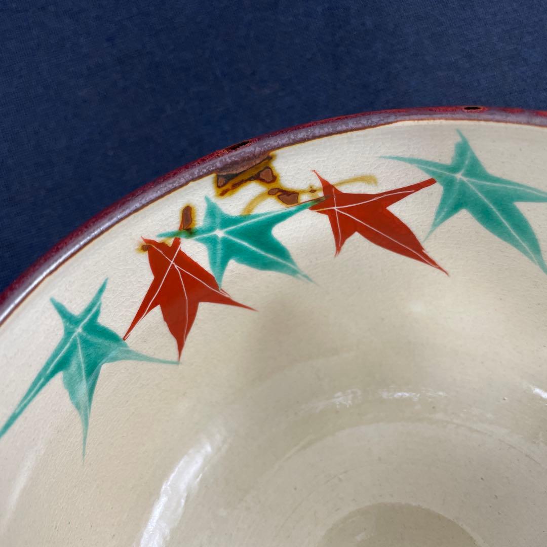 犬山焼、尾関作十郎造、色絵雲錦手茶碗、共箱付き、お茶道具、和食器