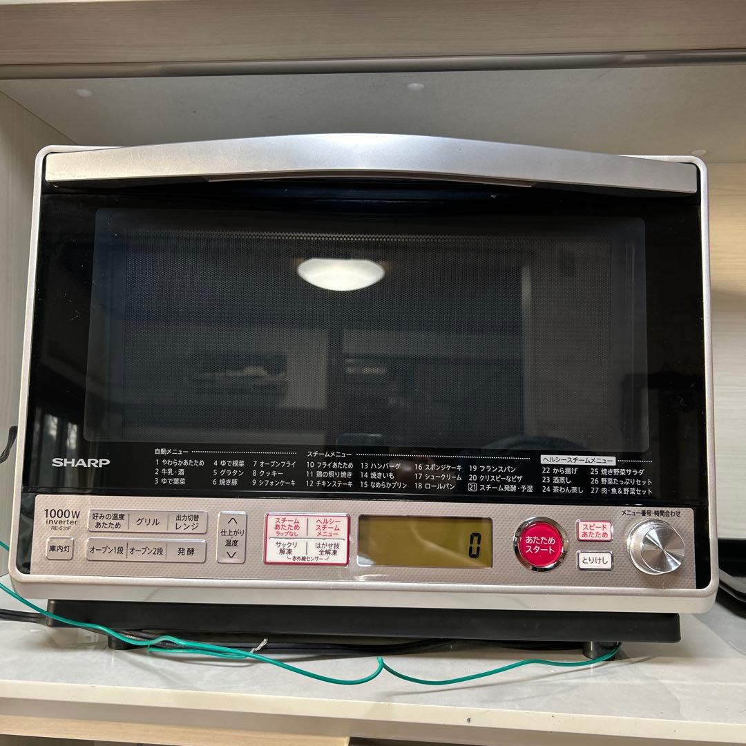 SHARP RE-S31F-S SILVER オーブンレンジ 角皿2枚付き - メルカリ
