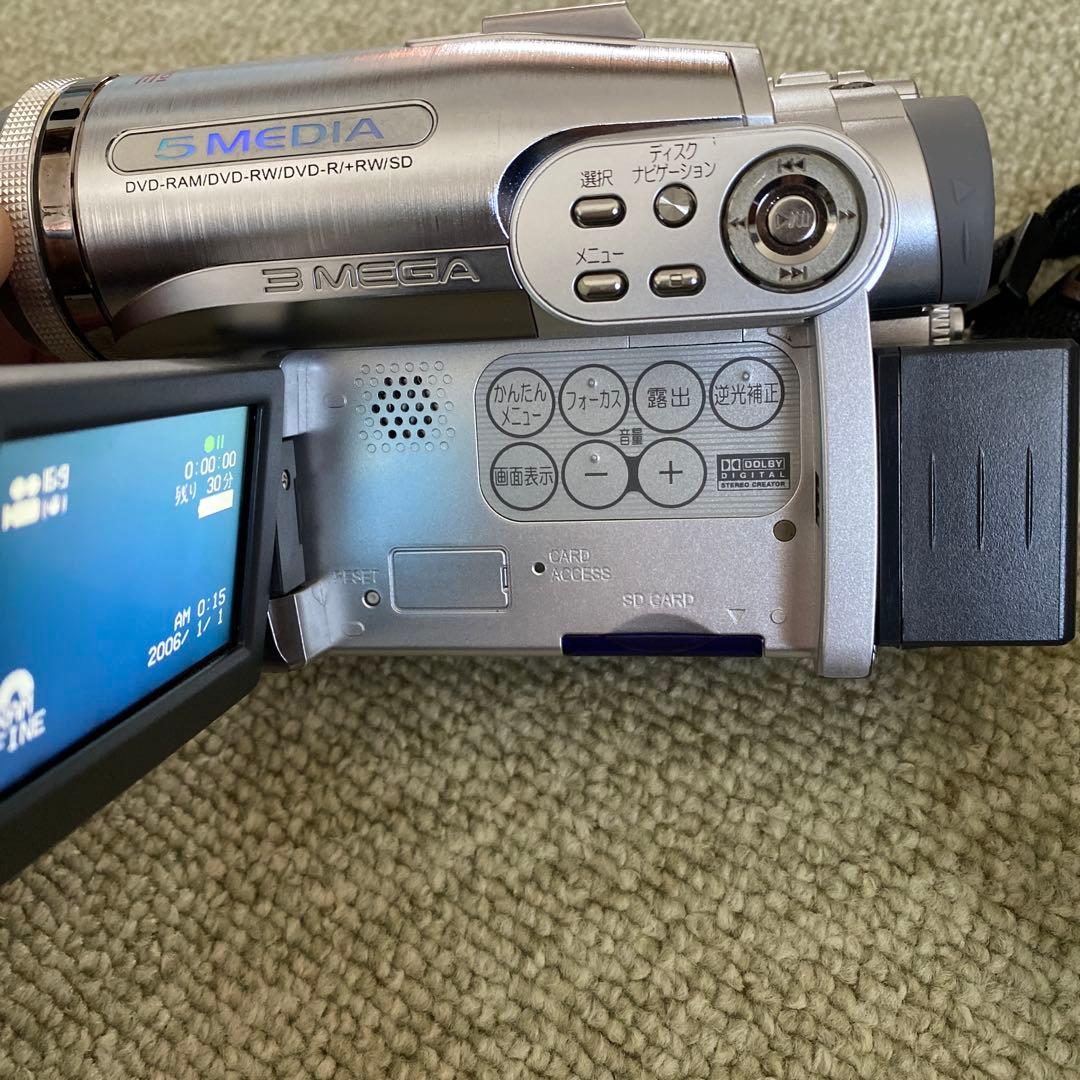 【大値下げ】日立DVD CAM 2メガピクセル　バッテリー　記録媒体　バック&箱