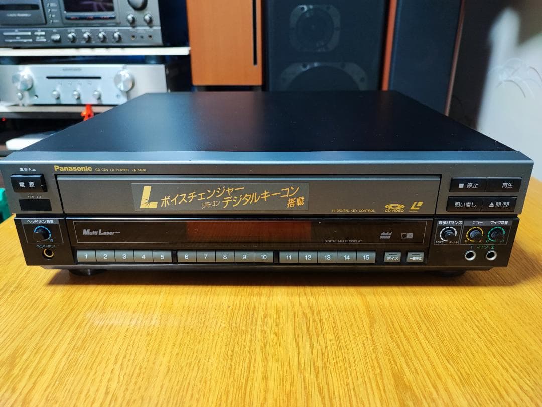 Panasonic CD.CDV.LD PLAYER LX-K630 Panasonic LX-K630 LDプレーヤー