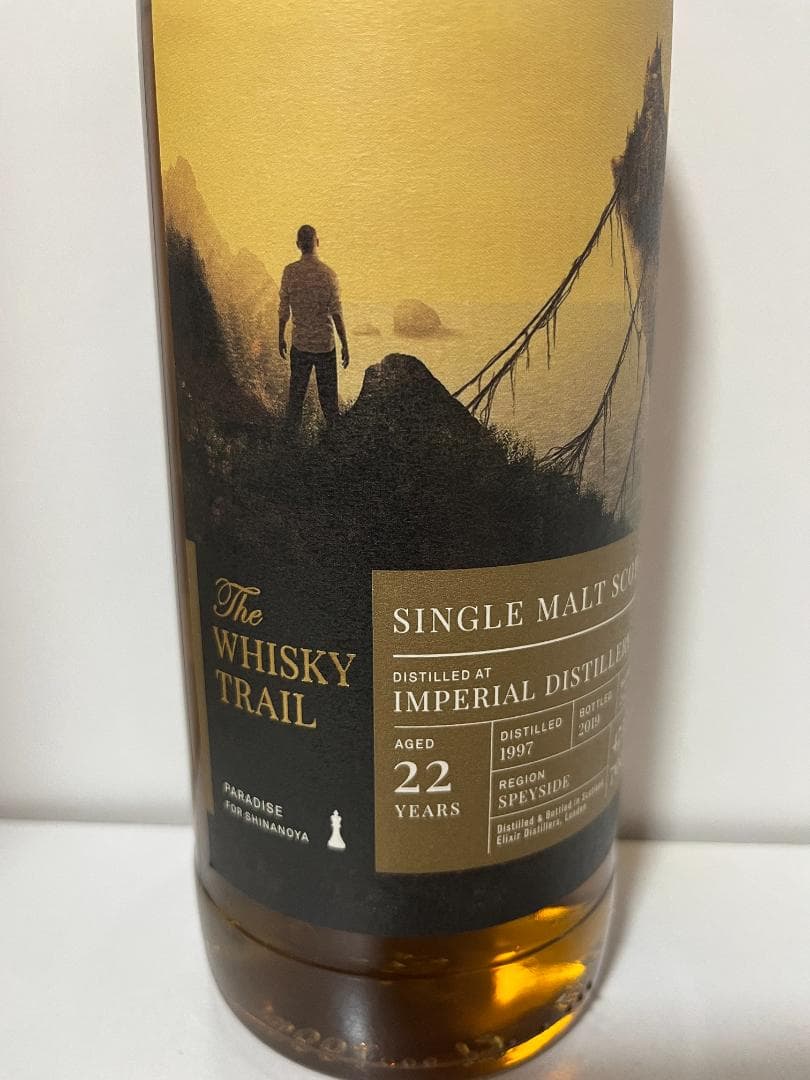 インペリアル 1997-2019 22年 for SHINANOYA - メルカリ