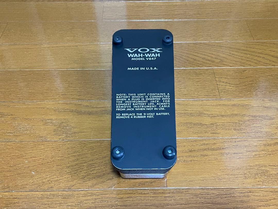 VOX V847 ワウペダル