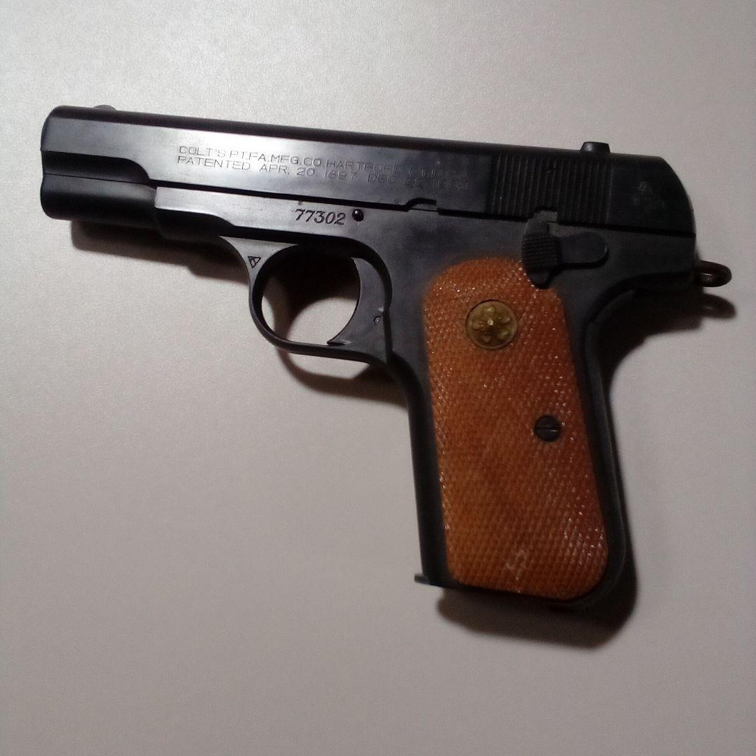 COLT　32オート
