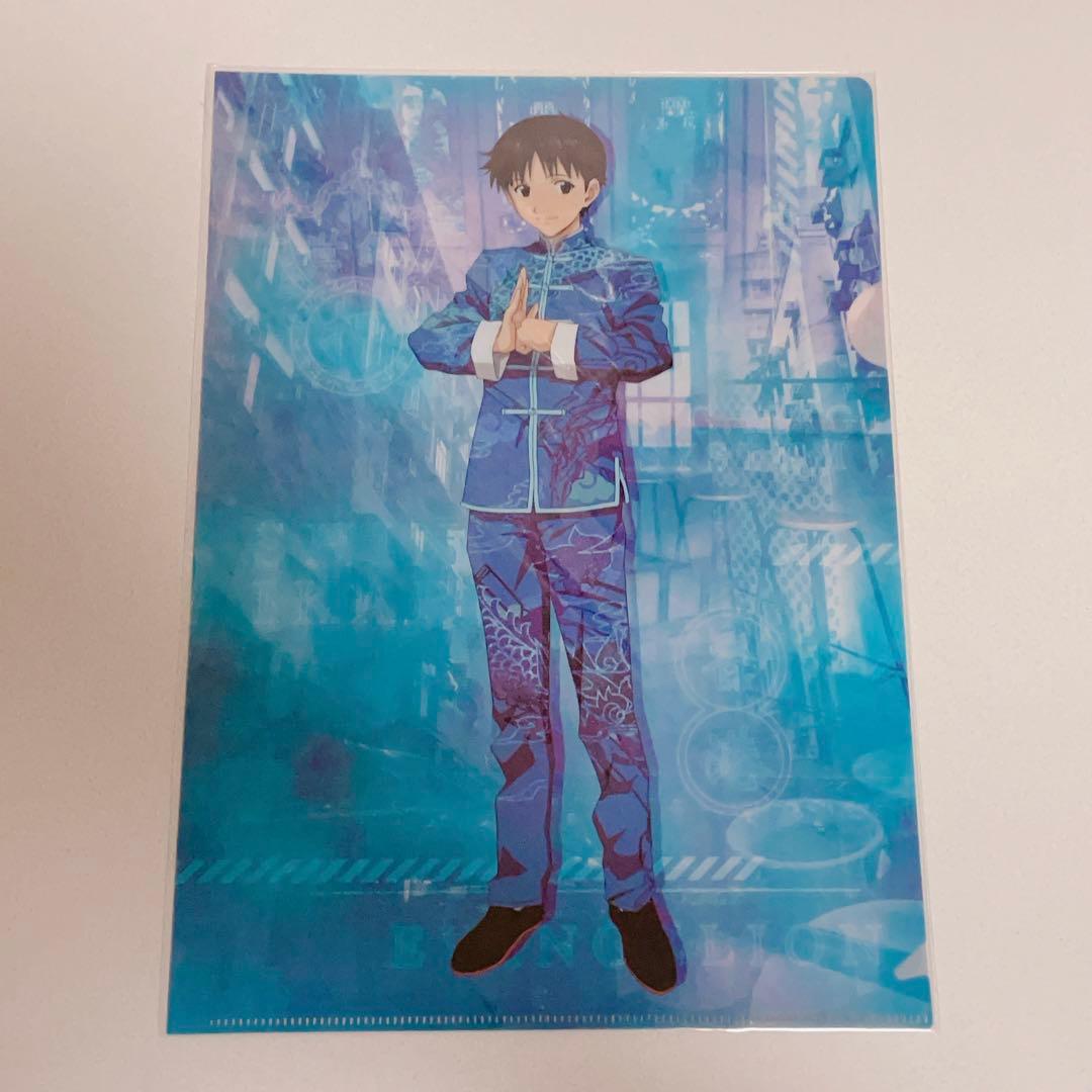 エヴァンゲリオン 中国 香港 アニメイト コラボ 限定 クリアファイル 碇シンジ Amazon.co.jp: エヴァ 中国 香港 アニメイト コラボ 限定 クリア