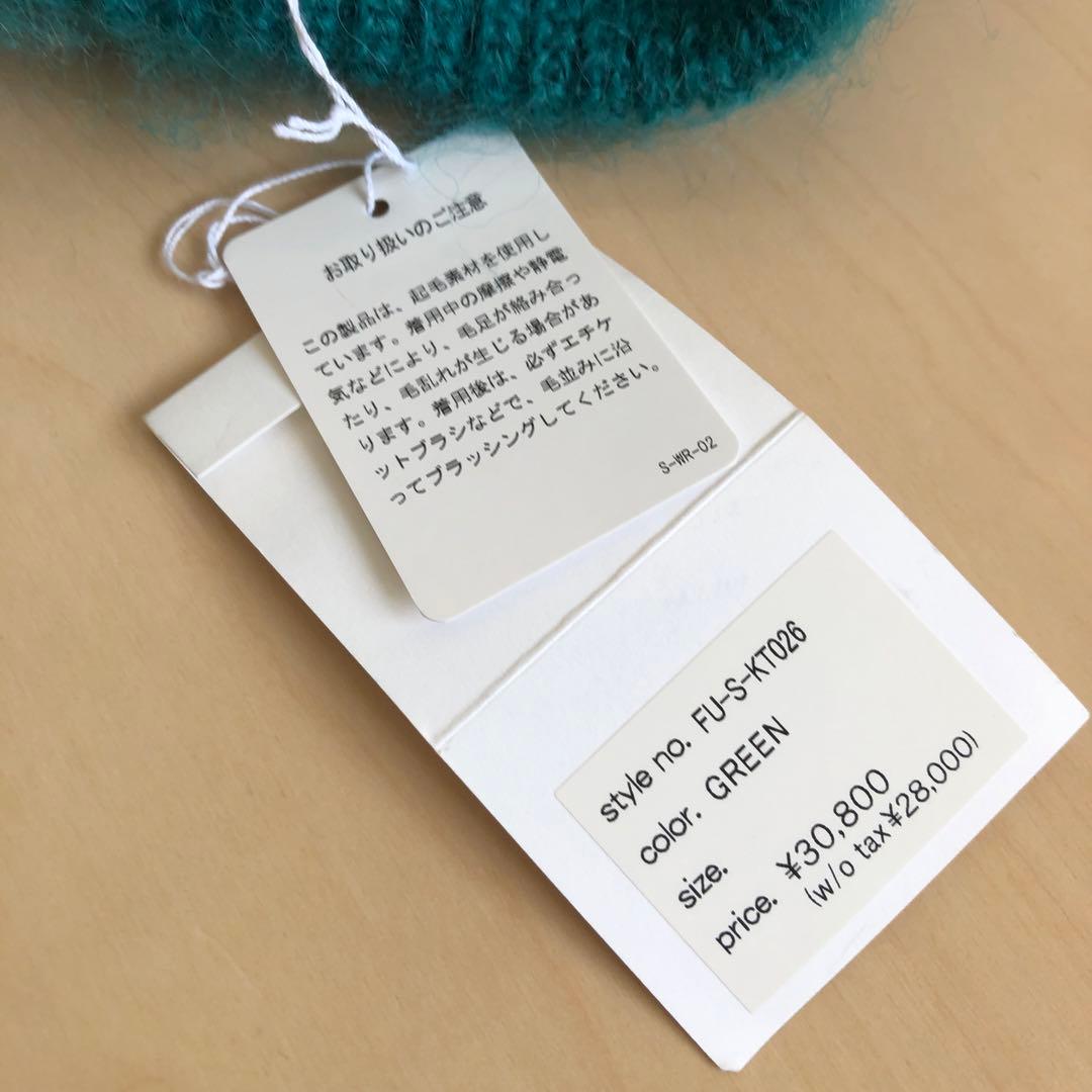 FUMIKA UCHIDA MOHAIR/ALPACA BLEND BEANIE 帽子 FUMIKA UCHIDA MOHAIR