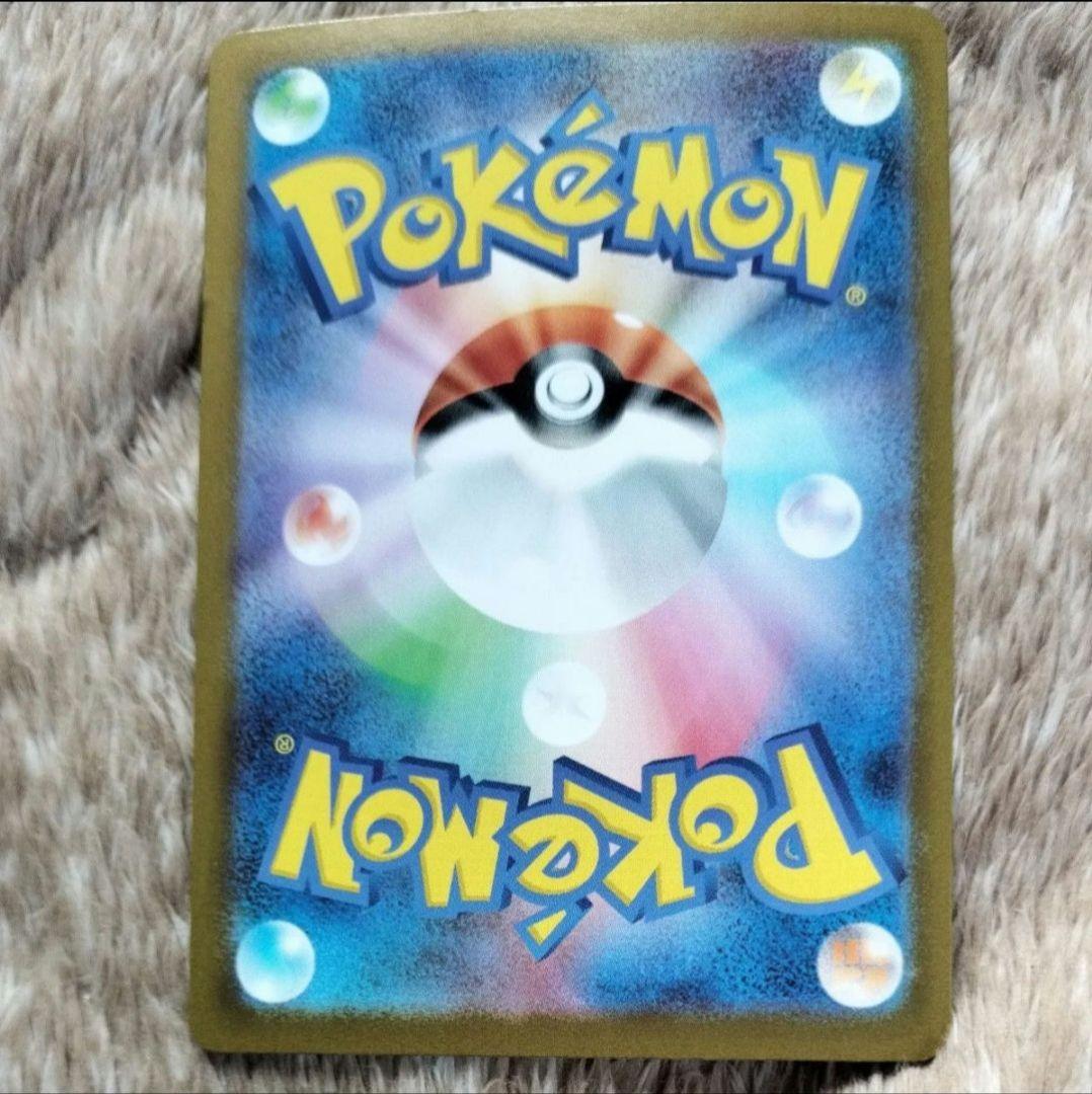 本日まで　ポケモンカード　リーリエのピッピex SAR仕様　付属品全部有り