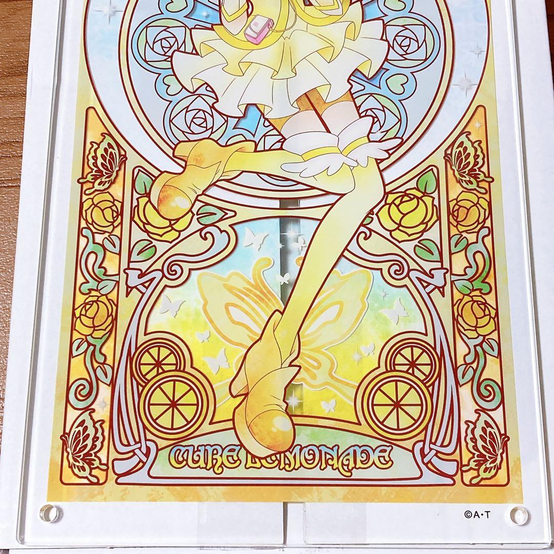 アクリルアートボードキュアレモネード