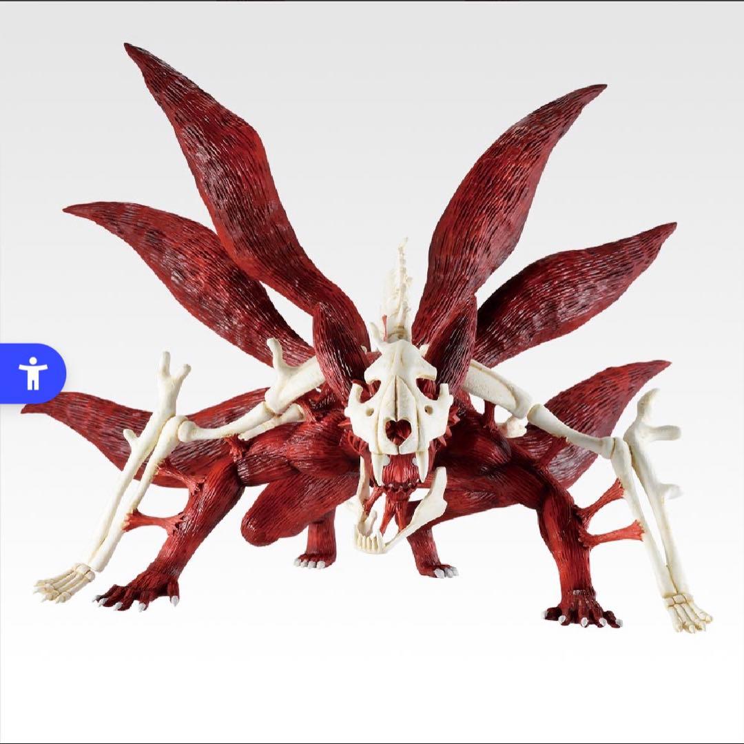 NARUTO ナルト 一番くじ ラストワン賞 妖狐の衣六本目未開封品 - メルカリ