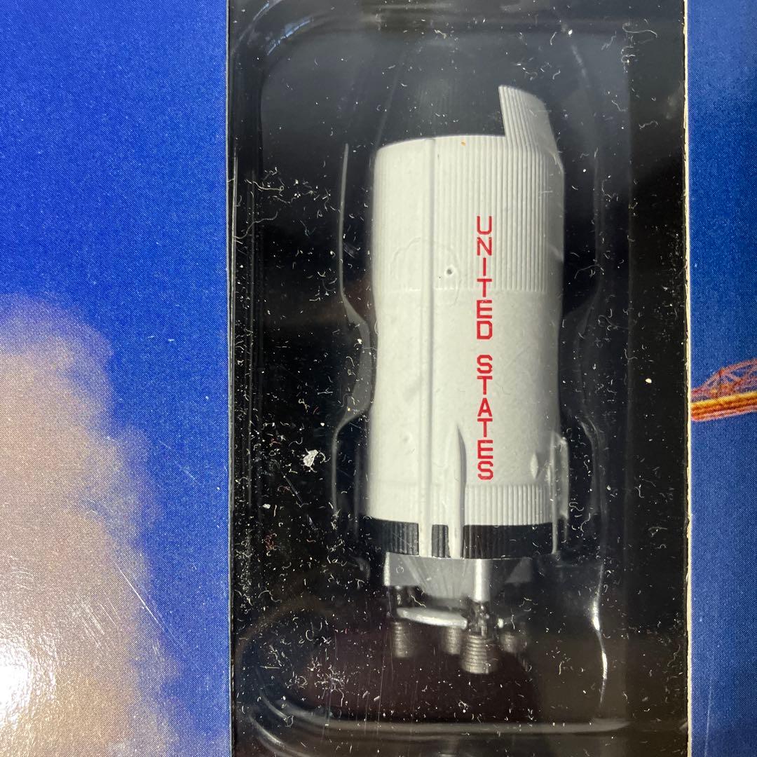 NASA サターンVロケット ドラゴンモデルズ スペースコレクション