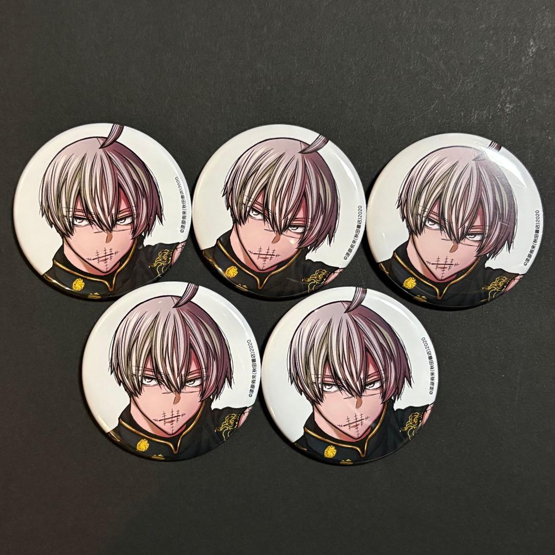 桃源暗鬼 秋田書店 コミケ c107 缶バッジ 皇后崎迅 - メルカリ