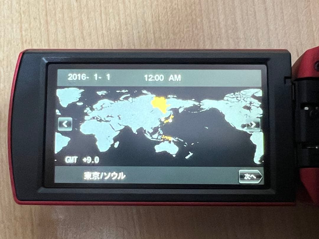 SONY(ソニー) ビデオカメラ Handycam HDR-CX680