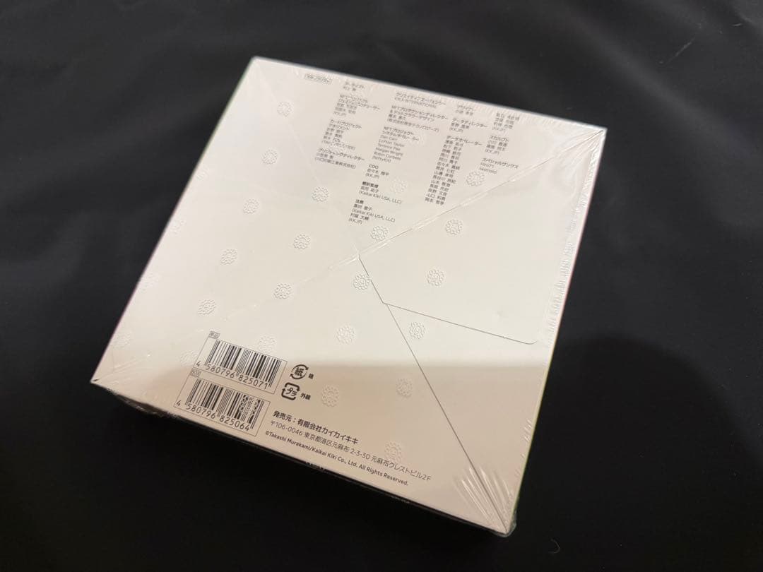 【未開封）村上隆 108フラワーズリバイズド シュリンク付き BOX