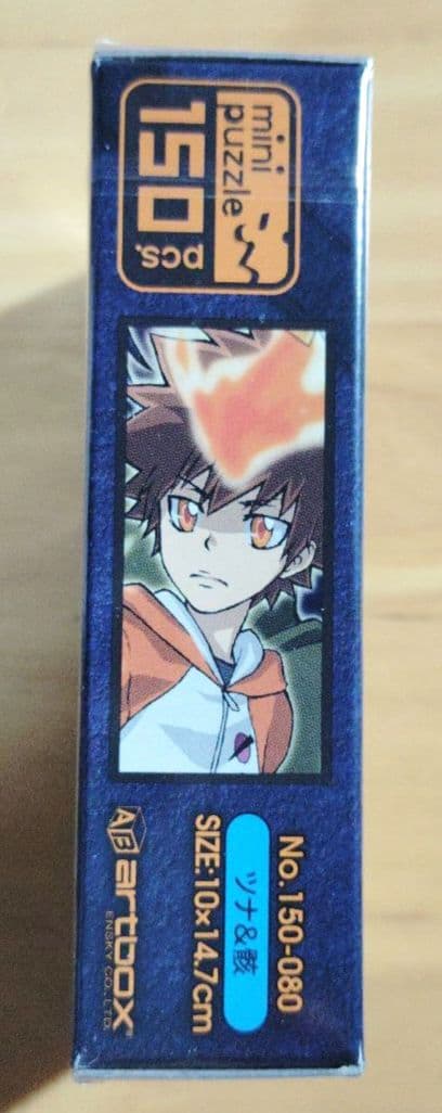 未開封】家庭教師ヒットマンREBORN! ミニパズル 沢田綱吉 六道骸