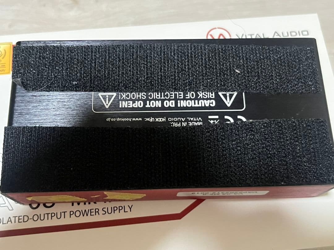 Vital Audio VA-08 Mk-II　パワーサプライ