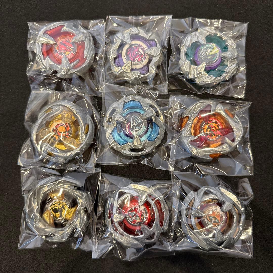 ベイブレードX ブレード色々まとめ売り 未使用品その10 - メルカリ