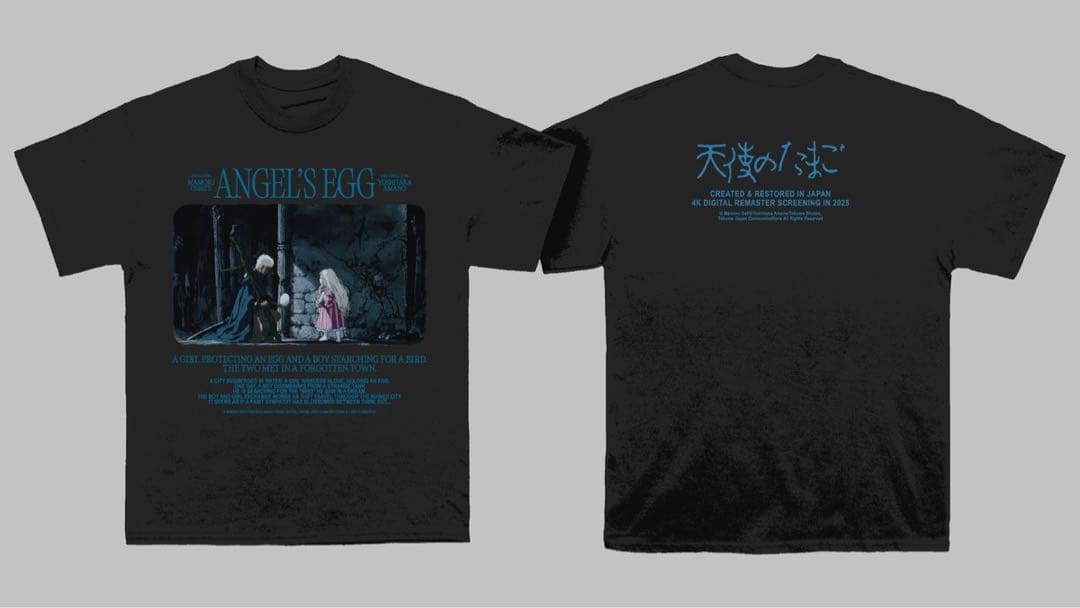 天使のたまご ANGEL'S EGG 限定Tシャツ ブラック Angels Egg T-Shirts