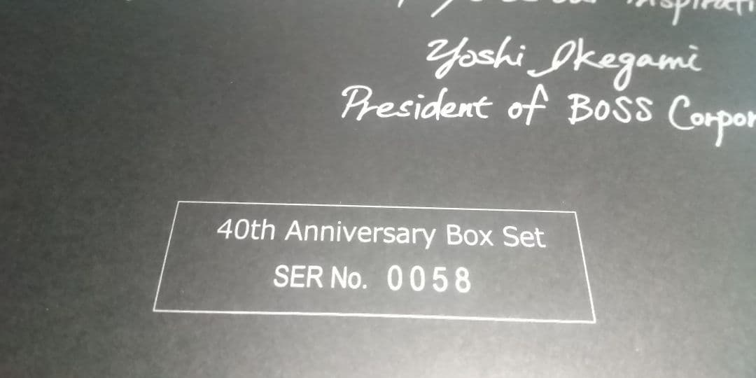 ギター BOSS 40th Anniversary Box Set